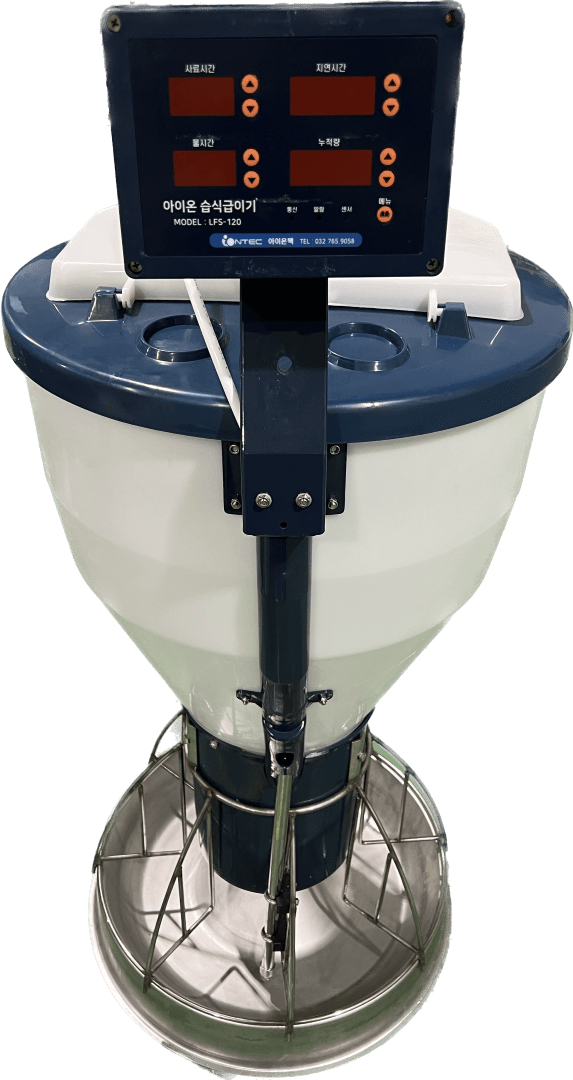 사료믹스 급이기