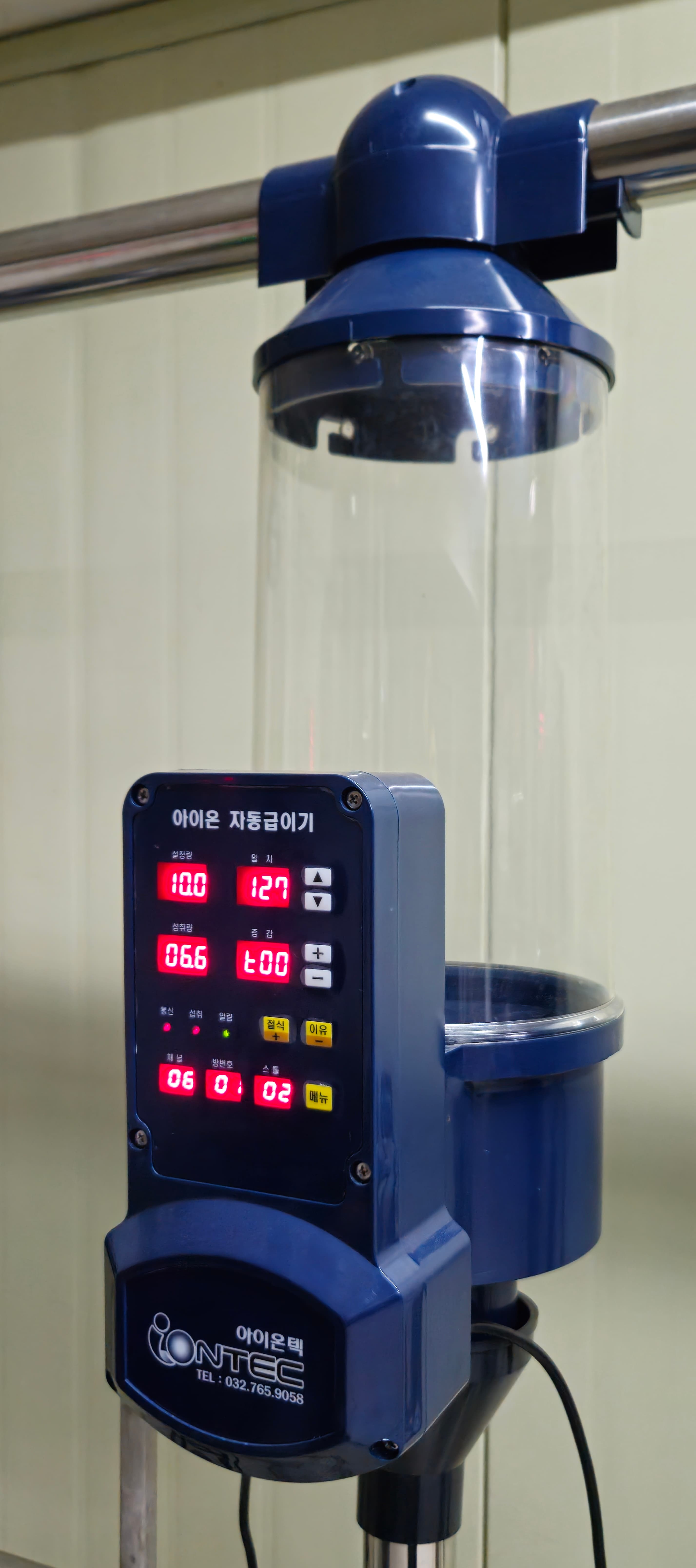 포유모돈자동급이기